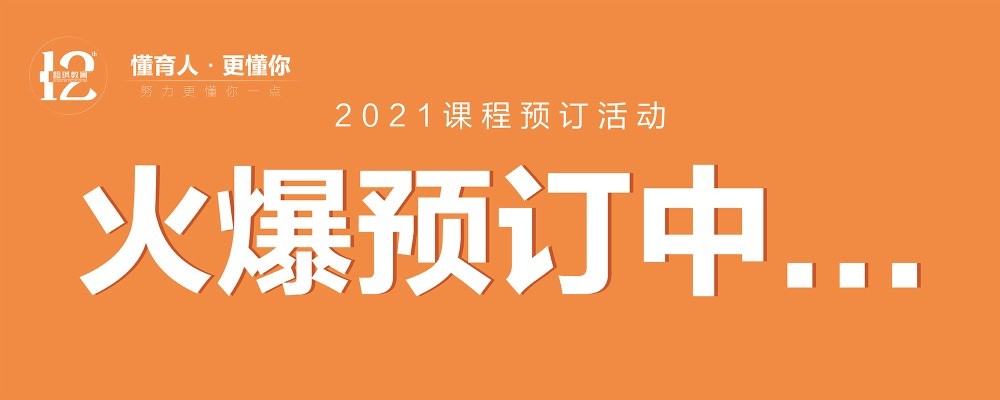 超琪美甲